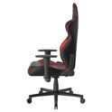 Кресло DXRACER серии Gladiator OH/G2300/NR